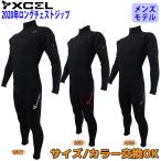 20 XCEL エクセル フルスーツ ウェットスーツ ロングチェストジップ メンズ ウエットスーツ バリュー 2020年モデル 品番 BA268-001 日本正規品