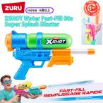 X-SHOT вода gun вода .... быстрый Phil 80s super Splash 500ml 10m бассейн 6 лет и больше Япония стандартный товар 