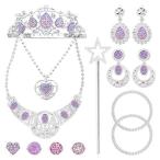 Yahoo! Yahoo!ショッピング(ヤフー ショッピング)Tagitary プリンセスアクセサリー 子供コスチューム おもちゃ ビーズ アクセサリーキット DIY 手作り おもちゃ メイキングトイ