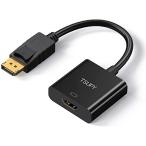 Yahoo! Yahoo!ショッピング(ヤフー ショッピング)TSUPY 4K Displayport HDMI 変換金メッキコネクタDisplayport to HDMI Displayport 変換