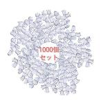 Yahoo! Yahoo!ショッピング(ヤフー ショッピング)MOBOTECH 1000個セット ピアス キャッチ シリコン 落ちない キャッチャー アクセサリー パーツ キャッチ セット