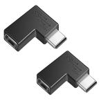 Yahoo! Yahoo!ショッピング(ヤフー ショッピング)fine-R USB TypeC 変換 アダプター Ver.2 左右 90° 2個 セット L字 L型 USB3.1 ノートパソコン充電 P