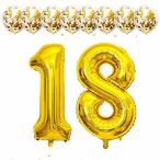バルーン 誕生日 数字 アルミ風船 18ナンバー 大きい 誕生日 飾り付け 記念日 紙吹雪風船 装飾 パーティー お祝い サプライズ 大きい