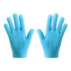 ジェルグローブ 手袋 保湿 美肌 手袋 ハンドケア 角質ケア 手荒れ対策 スキンケア ホホバオイル ビタミンＥ レディース 綿 肌に優しい