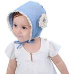 ベビー帽子 新生児 フレア ハット レース ラブリープリンセス レース 可愛い ユニセックス 男女兼用 春 夏 秋 紫外線 UV対策 日焼け