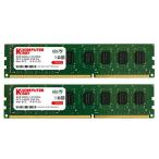 Yahoo! Yahoo!ショッピング(ヤフー ショッピング)Komputerbay 16GBメモリ 2枚組 8GBX2 DUAL デスクトップパソコン用 増設メモリ DDR3 PC3-10600 13