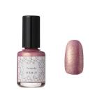 オサジ（OSAJI）アップリフトネイルカラー 「爪のうるおい守る/速乾ハーブエキス配合 美しい光沢感 発色がよい」13 Yorimichi〈