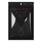 KATE(ケイト) マスク (ブラック) IIメーカー生産終了品 2枚 (x 1)