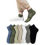 [DAMILY] носки мужской лето .... спорт носки сетка тонкий летний обувь сделал хлопок .. нет casual лодыжка носки бизнес носки мужчина 7 пара 