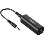 ショッピングスマートホームデバイス ZIOCOMノイズフィルターグランドループアイソレーター aux ノイズ除去、 3.5mm対応ホームオーディオ、カーステレオシステムで [音楽再生時の雑音を除