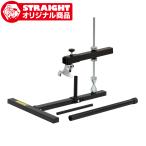 バイク用タイヤチェンジャー【オリジナル商品】 STRAIGHT/15-079 (STRAIGHT/ストレート)