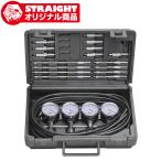 ショッピング工具 4連バキュームゲージセット ミニタイプ STRAIGHT/15-668 (STRAIGHT/ストレート)