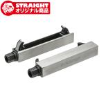 コイルスプリングコンプレッサー バイク用【オリジナル商品】 STRAIGHT/19-1295 (STRAIGHT/ストレート)