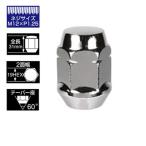 KYO-EI(協永産業) ホイールナット(Lug Nut ラグナット) 1ピース M12×1.25 103-19 STRAIGHT/30-284 (KYO-EI/協永産業)