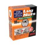 KYO-EI(協永産業) ホイールナット(Lug Nut ラグナットスーパーコンパクト) 16ピース M12×1.25 P103-16P STRAIGHT/30-380 (KYO-EI/協永産業)