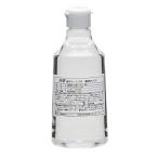 【在庫が無くなり次第終了】ケミテック(KEMITEC) 外窓撥水コートプロ 250ml KZ-11 STRAIGHT/36-049 (STRAIGHT/ストレート)