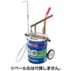 ショッピングキャスター ペール缶ハンドポンプ キャスター付 STRAIGHT/36-1930 (STRAIGHT/ストレート)