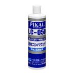 pi Karl (PiKAL) жидкий Compound глаз удаление . регулировка для 500ml LC-050 62407 STRAIGHT/36-2405 (STRAIGHT/ распорка )