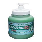 UNiCON(���j�R��) �A���G�n���h�X�N���u169 ECO 2.5kg STRAIGHT/36-503 (STRAIGHT/�X�g���[�g)