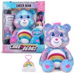 ショッピングケアベア ケアベア チアベア スパンコール ぬいぐるみ コレクターズエディション Care Bears Sequin Plush Cheer Bear Special Collector's Edition