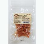 【無添加・無着色】ベストパートナー 鶏なんこつ 軟骨 鳥 チキン ジャーキー ガ