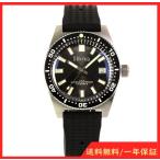 SEIKO オマージュ ファーストダイバー 62MAS NH35ムーブ セラミックベゼル ドームサフ ...