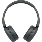 ショッピングミニマリスト ソニー(SONY) ワイヤレスヘッドホン WH-CH520:Bluetooth対応/軽量設計 約147g/専用アプリ対応により好みの音質にカスタ