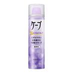 ケープ 3D エクストラキープ 無香料 50g