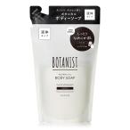 BOTANIST ボタニスト | ボディーソープ 詰め替え モイスト 425ml