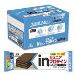 inバー ジュニアプロテイン ココア (12本入×1箱) プロテインバー たっぷりココアのウエファータイプ 高タンパク8g カルシウム・鉄・