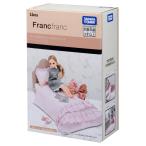 タカラトミー(TAKARA TOMY) リカちゃん LF-08 インテリアコーディネート ベッド セット (Francfrancコラボ) 着