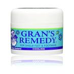 グランズレメディ グランズ レメディ クールミント 50g 並行輸入品 並行輸入品
