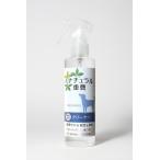 重曹 アイテム ナチュラルクリーナー 犬用 200ml