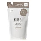 BOTANIST ボタニスト | ボディーソープ 詰め替え ディープモイスト 425ml