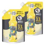レノア ハピネス アロマジュエル 香り付け専用ビーズ シトラス&ヴァーベナ 詰め替え 1,410mL ×2袋まとめ買い 大容量