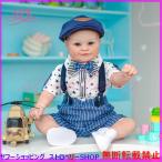 リボーンドール 人形 赤ちゃん 抱き人形 衣装付き ベビー リアル 帽子 柔らかい 布 61センチ RebornDoll