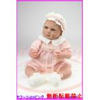 リボーンドール 人形 赤ちゃん 50cm シリコーン 布 ショートヘア リアル ピンク衣装付き