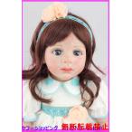 リボーンドール 人形 赤ちゃん 女の子 シリコーン 布 リアル 抱き人形 ロングヘア 衣装付き 白