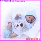 リボーンドール 人形 赤ちゃん ベビードール リアル 布ボディ 抱き人形 衣装付き 42センチ