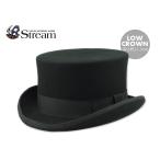 フエルト ロークラウン シルクハット FELT LOW CROWN SILK HAT ORIGINAL オリジナル 14216 マジック 手品