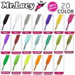 Yahoo! Yahoo!ショッピング(ヤフー ショッピング)Mr.Lacy【ミスターレーシー】FLATTIES BASIC COLOR SHOELACES【ハイクオリティなシューレース】【全20色】フラッティーズ ベーシックカラー 130cm 靴紐11976