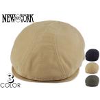 ショッピングハンチング NEWYORKHAT【ニューヨークハット】#6230 CANVAS 1900 キャンバスハンチング コットン素材 1900 19426 20916　21148　22582