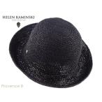 ショッピングヘレンカミンスキー HELEN KAMINSKI ヘレンカミンスキー PROVENCE 8 CHARCOAL プロバンス8 チャコール 20981