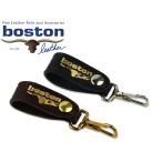 BOSTON LEATHER Boston кожа PREMIUM KEY HOLDER premium брелок для ключа 21951