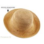 HELEN KAMINSKI ヘレンカミンスキー PROVENCE 10 NATURAL プロバンス10 ナチュラル 11724 【高級ラフィア素材】19395 20982