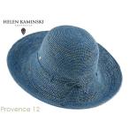 HELEN KAMINSKI 【ヘレンカミンスキー】PROVENCE12 Cornflower プロバンス12 コーンフラワー 14551 19396