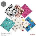 ランチクロス シワになりにくい ナフキン バンダナ パンダ キッズ 子供 男の子 女の子 お弁当 グッズ 給食 かわいい 入園 入学 ゆうパケット4点まで可