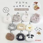 AirPods воздушный poz воздушный poz кейс медведь . собака собака shunau The - Panda ... симпатичный airpods кейс только сумка маленький бардачок .. пачка 3 пункт до возможно 