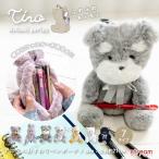 ショッピングぬいぐるみ ぬいぐるみ型ペンケース ペンポーチ アニマルポーチ 文房具 筆箱 ギフト プレゼント シュナウザー クマ ウサギ ひよこ 猫 白猫 黒猫 ゆうパケット不可