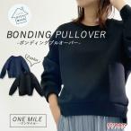  тренировочный женский склеивание тянуть over футболка one миля одежда свободно одежда для дома casual модный relax бесплатная доставка 